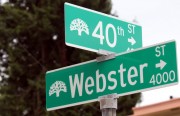 40THSTREET_elmusa