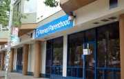 Planned Parenthood Mar Monte's new location on Seventh Street in West Oakland.