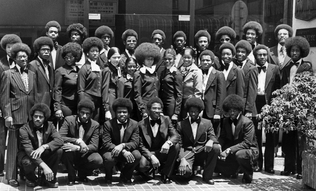 The Kashmere High School band