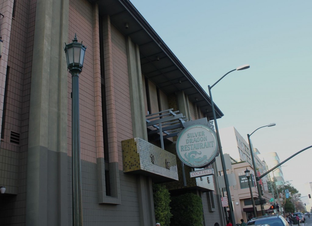 restaurant