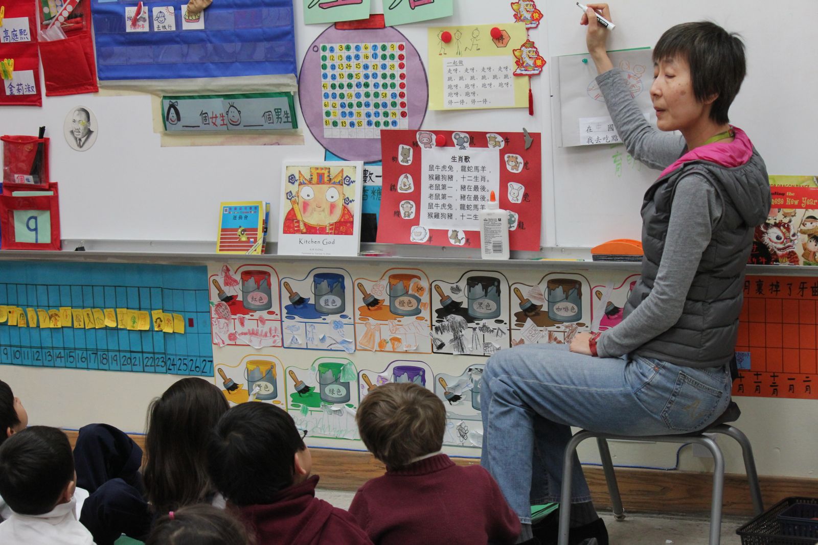 Yu Ming Charter School Offers Mandarin Immersion Education In Oakland Oakland North