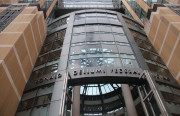The Ronald V. Dellums Federal Building located at 1301 Clay Street Oakland California. Photo by Libby Leyden