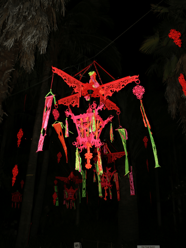 Psychedelic Ancestral Lanterns