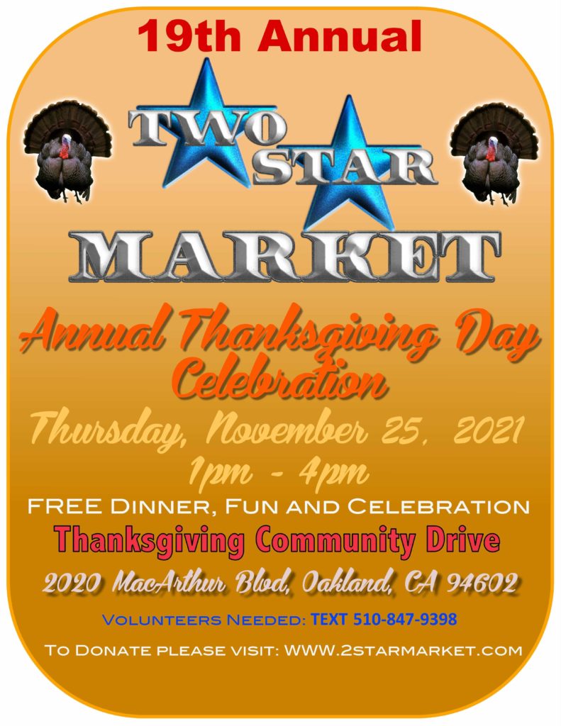 Two Star Market
