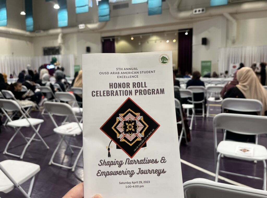 Arab American student honor roll
